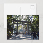 明治神社：東京 ポストカード (正面/裏面)
