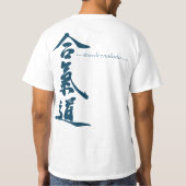 明白なクラブTシャツ Tシャツ (裏面)