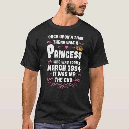 昔々お姫様がいた。平成六年三月 Tシャツ (正面)