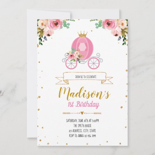 昔々単語の招待 招待状 (正面)