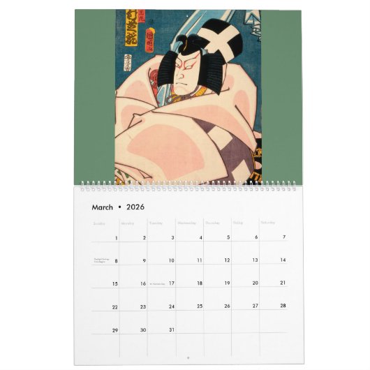 昔の日本の俳優(ヴィンテージ日本の芸術) カレンダー (3月 2026)