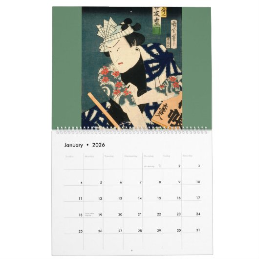 昔の日本の俳優(ヴィンテージ日本の芸術) カレンダー (1月 2026)