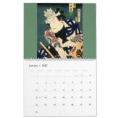 昔の日本の俳優(ヴィンテージ日本の芸術) カレンダー (1月 2027)