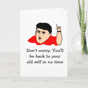 昔の自分に戻る カード