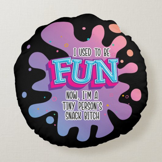 昔はおもしろいで小さい人のおやつだ ラウンドクッション (裏面)