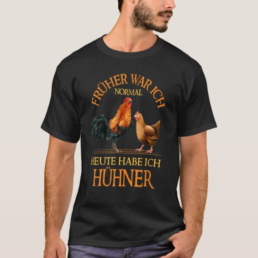 昔は普通だった ニワトリ小屋 鏴農家 Tシャツ (正面)