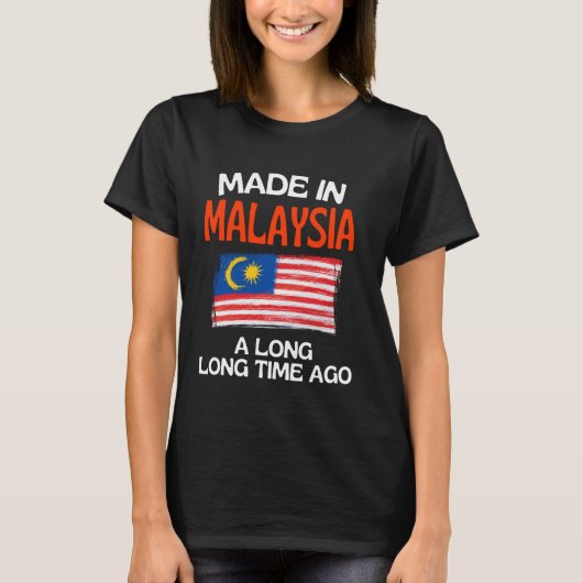 昔マレーシアで作られたマレーおもしろいシアB Tシャツ (正面)