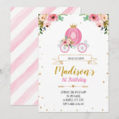 昔話風の招待状 招待状 (正面/裏面)