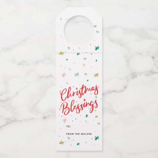 星およびクリスマスの恵み ボトルネックタグ (正面)