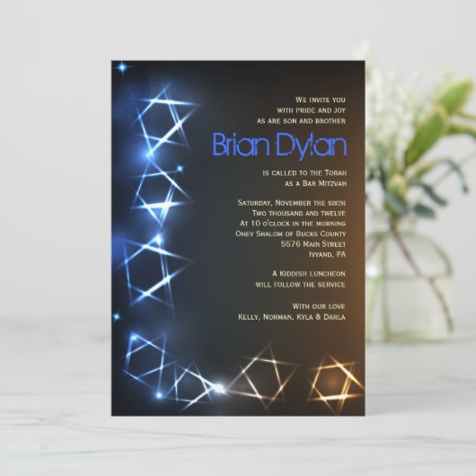 星およびライトバーのバルミツワーの招待状 招待状 (スタンド正面)