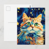 星が多くてかわいい猫 ポストカード (正面/裏面)