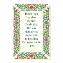 星が燃えているかどうか