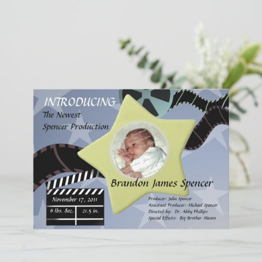 星が青生まれい 案内状 (スタンド正面)