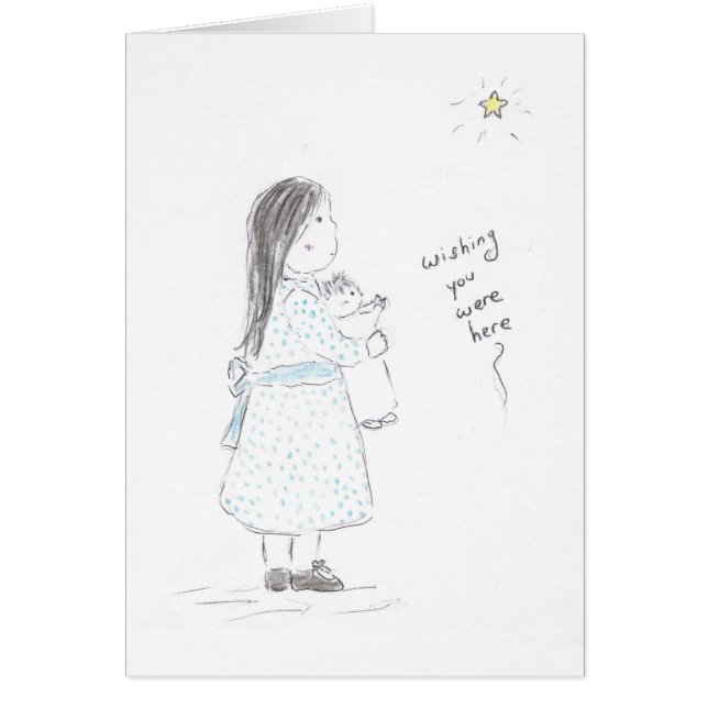 星ですーっと動くこと (正面)