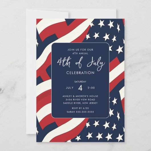 星とストライプの7月4日 招待状 (正面)