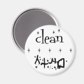 星とスプラツフォーエバー マグネット (正面/裏面)