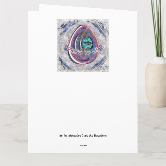 星と卵の空の宇宙ウサギ カード (裏面)