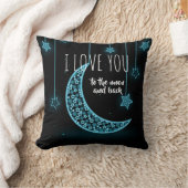 星と月と引用文 クッション (ブランケット)