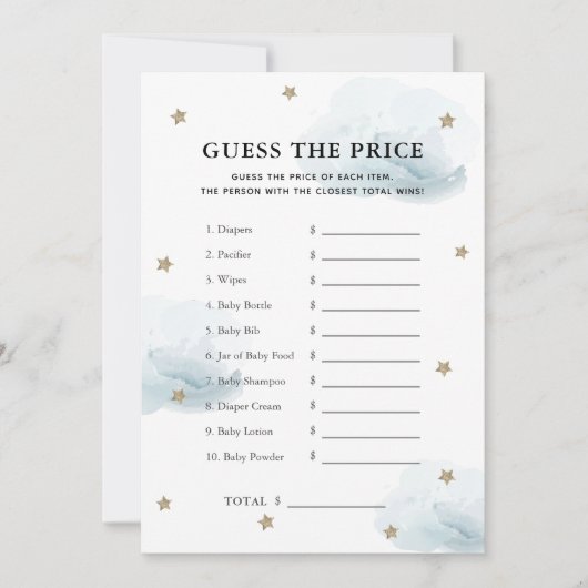 星と青の雲の価格を推測ベビーシャワーゲーム 招待状 (正面)