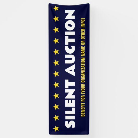 星と静か特典情報を使用したオークション 横断幕 (縦)