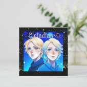 星とUFOとのプレアディアンエイリアンレース (スタンド正面)