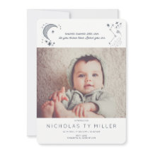 星に書かれた星座のお知らせ