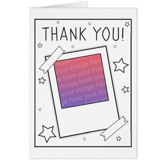 星に色を付け感謝していてくれ (正面)