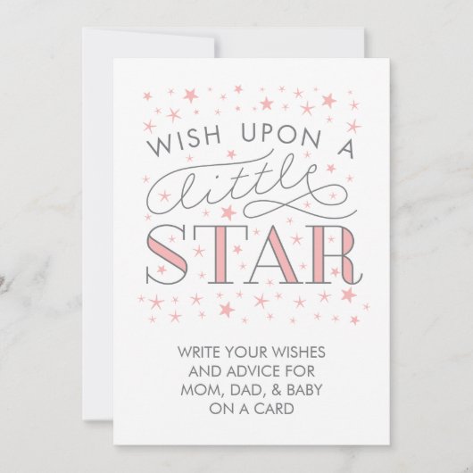 星に願いをベイビーシャワーポスター 招待状 (正面)