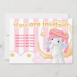 星に願いを 招待状