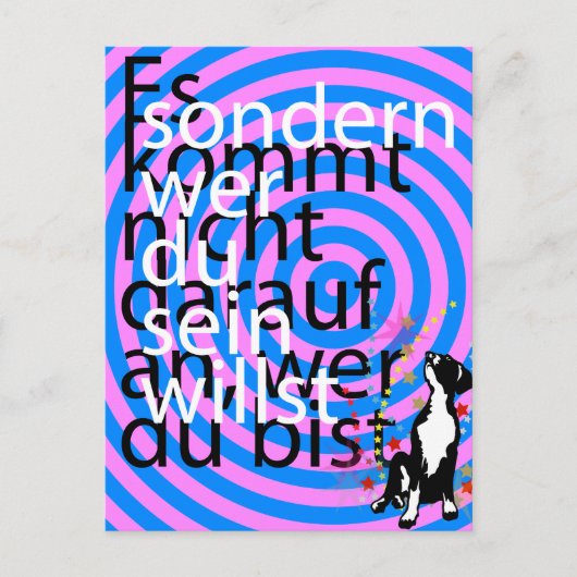 星に ポストカード (正面)