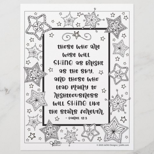 星のように輝く聖書の詩の着色ページ (正面)