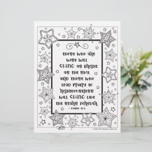 星のように輝く聖書の詩の着色ページ (スタンド正面)