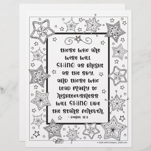 星のように輝く聖書の詩の着色ページ (正面/裏面)