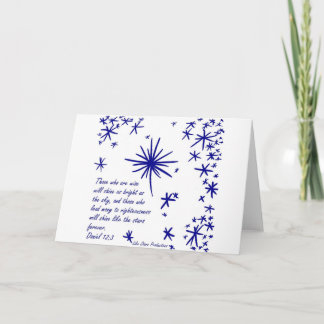 星のように輝く カード