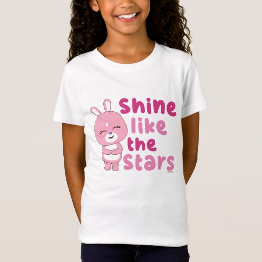 星のように輝く：子供たちの想像力を刺激する Tシャツ (正面)
