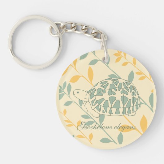 星のカメKeychain (緑の枝) キーホルダー (正面)