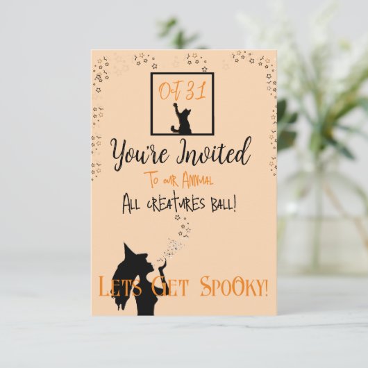 星のキス 招待状 (スタンド正面)