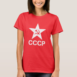 星のハンマーの鎌CCCPの女性のTシャツ Tシャツ