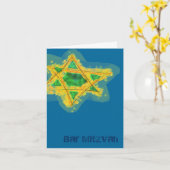 星のバーの（ユダヤ教の）バル・ミツバー黄色いカード カード (黄色い花)