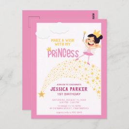 星のプリンセス　マジカルウィッシュ ポストカード