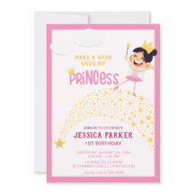 星のプリンセス、魔法のウィッシュ