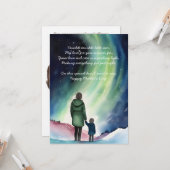 星の下でママと私 | 母の日 カード (正面/裏面インサイチュ)