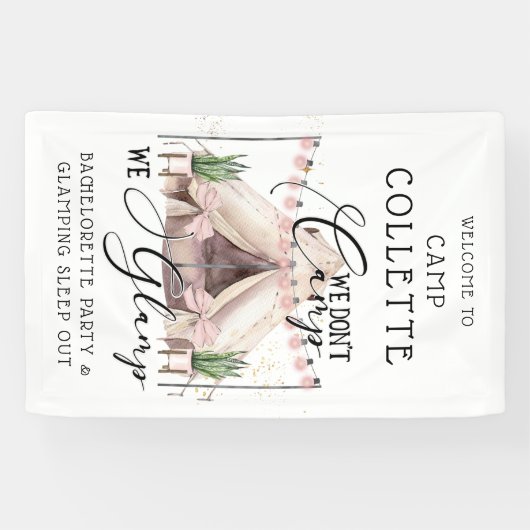 星の下で楽しむボーホー・バチェロレッテ・グランピング・パーティー 横断幕 (横)