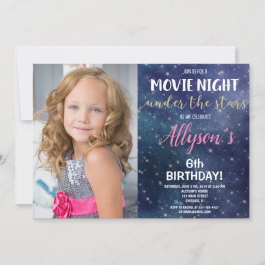 星の下の映画の夜の誕生日 招待状 (正面)