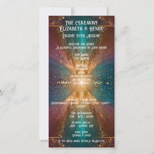 『星の下：愛のお祝い』 (正面)