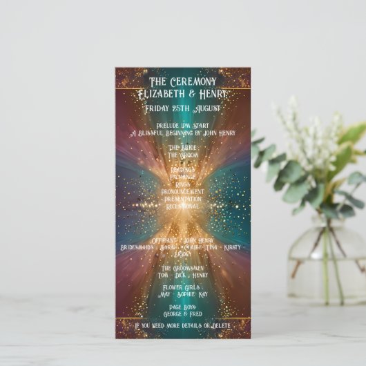 『星の下：愛のお祝い』 (スタンド正面)