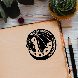 星の中の幻想の竜　図書館から セルフインキングスタンプ