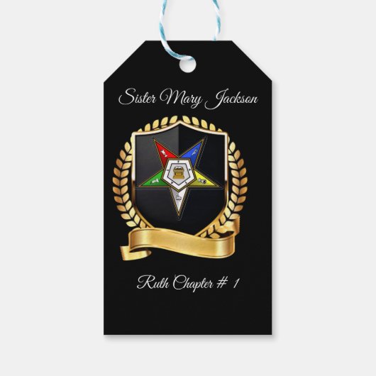 星の個人用設定 ギフトタグ (裏面)