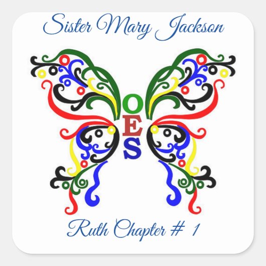 星の個人用設定 スクエアシール (正面)