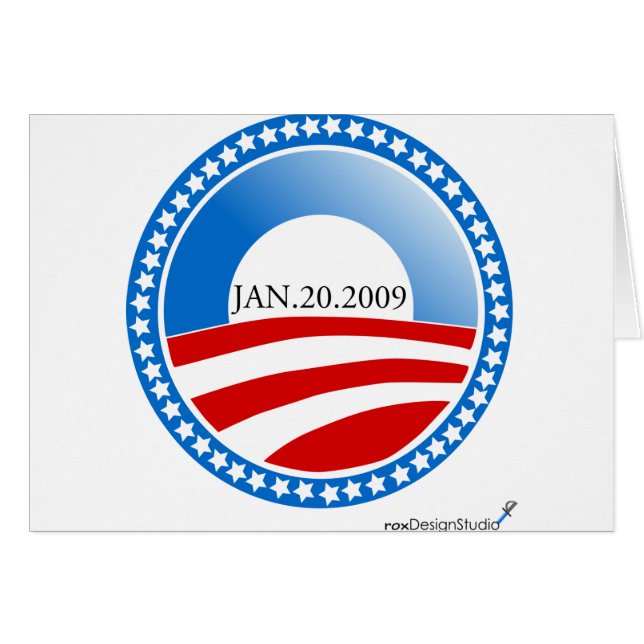 星の円 (正面横)